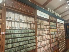 -三生有信(豫园商城店)