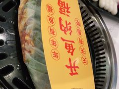 -有鱼吃·纸包烤鱼(曲江创意谷店)