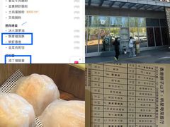 -香港狮子山下·明星粤菜餐厅(北苑店)