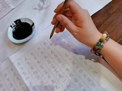 -成都市文殊院