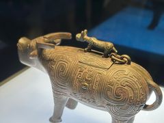 -陕西历史博物馆