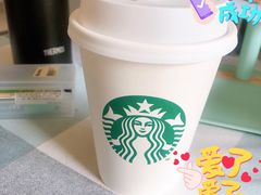 -星巴克(杭州临平银泰城B1店)