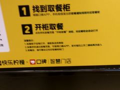 -快乐柠檬happylemon(日月光店)