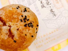 榨菜肉饼-九月生活(江汉店)