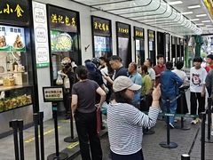 -牛街洪记小吃店(牛街店)