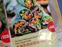 -大头虾越式风味餐厅(光明广场店)