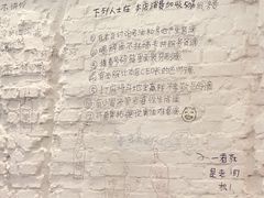 -川成串·自助串串香火锅(朝阳店)