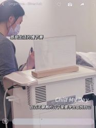 -乐橙肌愈·屏障修护专研所