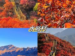 -北京金海湖景区