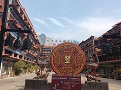 -武汉达临性学生命文化博物馆
