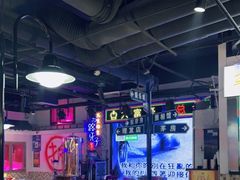 大堂-马路牙子烧烤音乐酒馆(望京店)