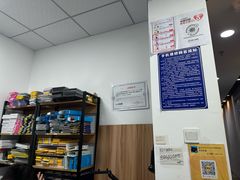 -铭修苹果华为手机平板维修服务(杨浦区店)