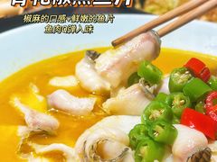 -风波庄(云蝠大厦店)