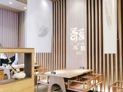 -鳗鳗的爱(远洋未来广场店)