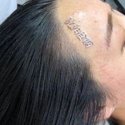 -臣丽纹眉品牌连锁