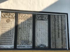 -迎江寺