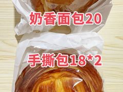 -好利来(奥林匹克购物广场店)