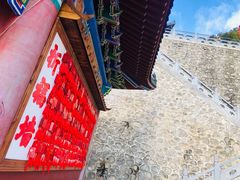 -九鼎铁刹山风景区
