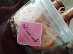 -好利来(高新枫叶广场店)