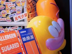 -咔芝棒·韩式炸鸡(印象汇店)