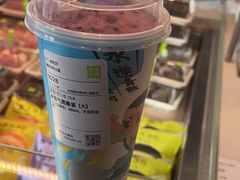 -奈雪的茶(中粮祥云小镇店)