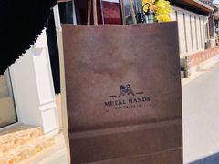 -METAL HANDS(五道营店)