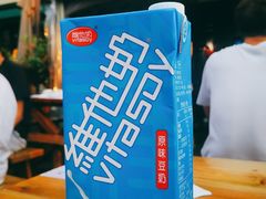 -后街佬·炭火鲜鱼杂(南城店)