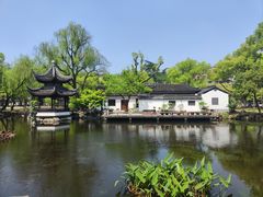 -墅园