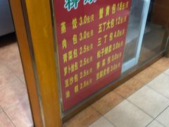 -柳湖茶坊(柳湖店)