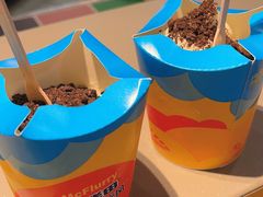 -麦当劳(华融店)