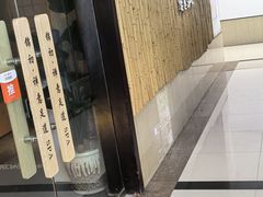 -锦初•影院式足道•新中式SPA(茂业天地店)