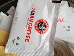 iphone_upload_pic-Maan coffee漫咖啡(1905店)