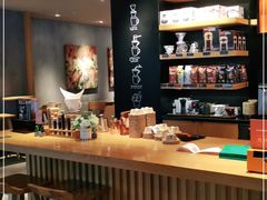 -星巴克(绍兴柯桥柯岩景区店)