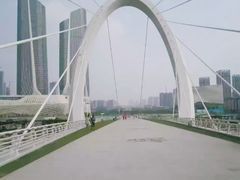 -南京眼步行桥