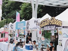 -天河领展广场