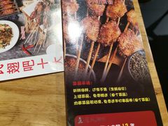 -管氏翅吧(马家堡店)