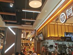 -阿香米线(大兴龙湖天街店)