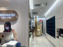 -海马体照相馆(环贸iapm大师爱情店)
