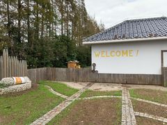 -前小桔亲子创意农场·草莓采摘·露营烧烤