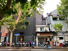 -胡记锅贴·沪上游子老鸭粉丝汤(太原路店)