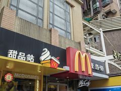 -麦当劳(春风店)