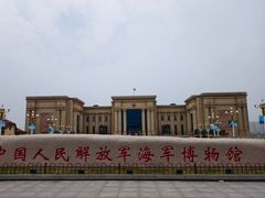 -中国人民解放军海军博物馆