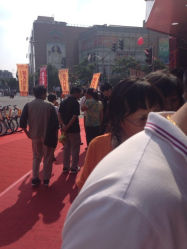 iphone_upload_pic-中国黄金(塘桥店)