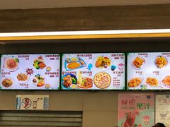 -蒙特利亲子乐园