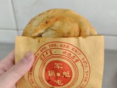 -杨记灌肠(食品街店)