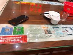 -伙工殿餐厅(吉大店)