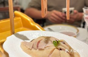 Wind-Blown Roast Chicken
