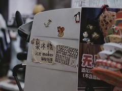 -无牌咖啡&酒馆