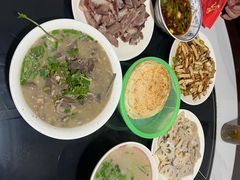 -三中高皇羊肉馆