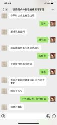 -Yours悦姿·美肌美甲